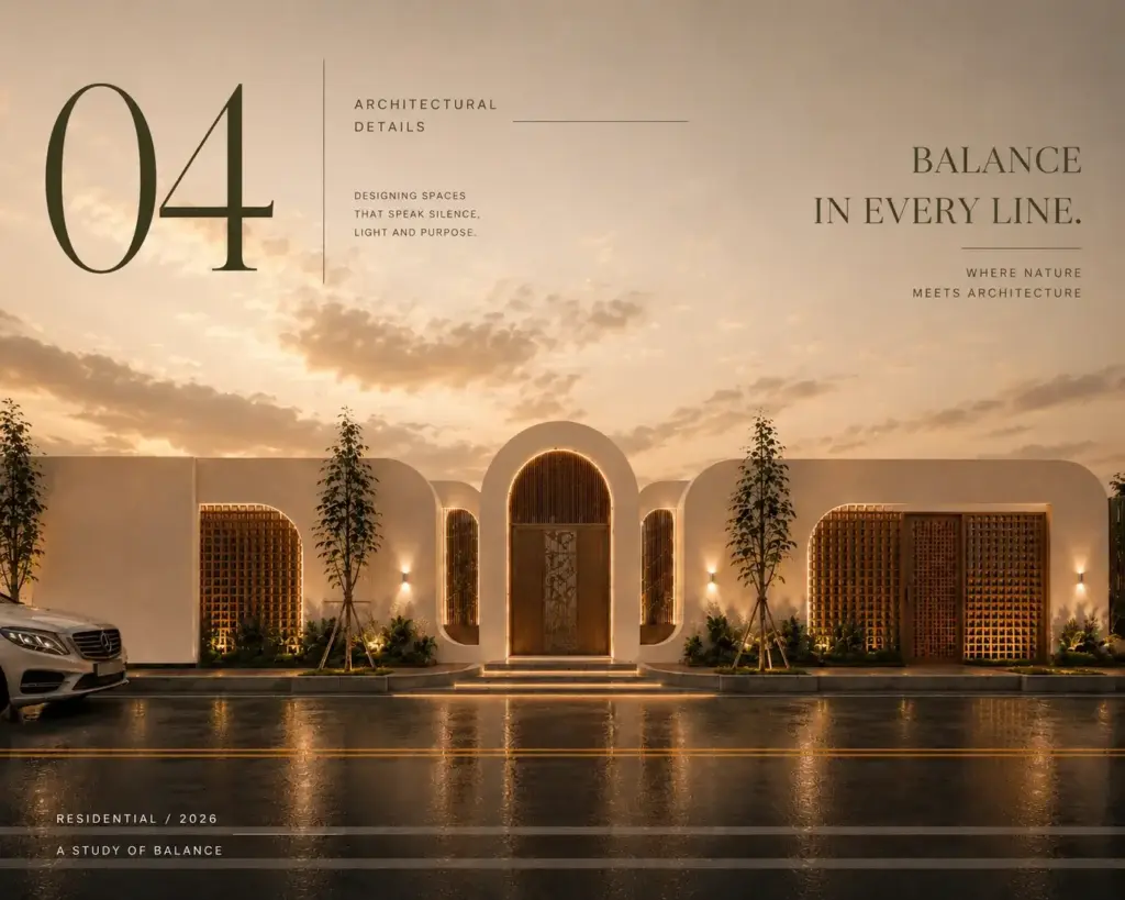 مكتب تصميم